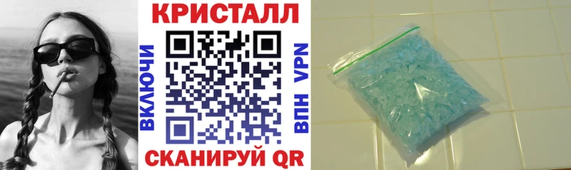 где продают Купино Amphetamine 98%
