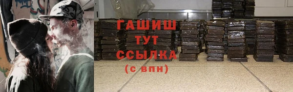 кокаин Беломорск