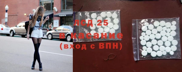 каннабис Белоозёрский