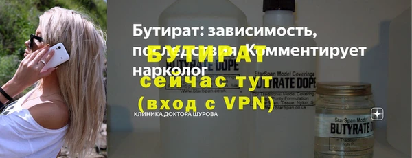 кокаин Беломорск