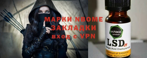 каннабис Белоозёрский