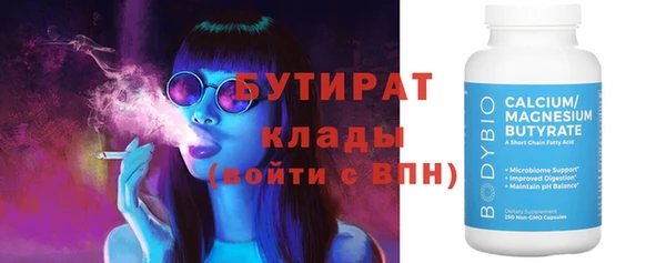 кокаин Беломорск