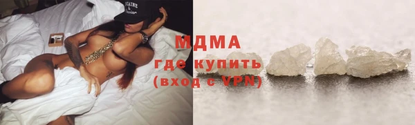 каннабис Белоозёрский