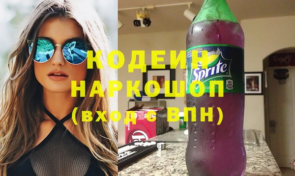 каннабис Белоозёрский