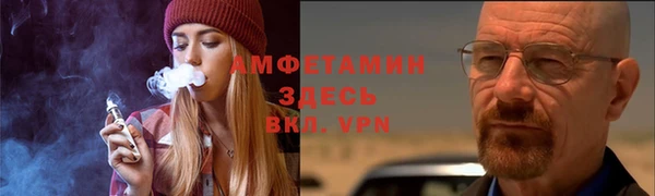 кокаин Беломорск