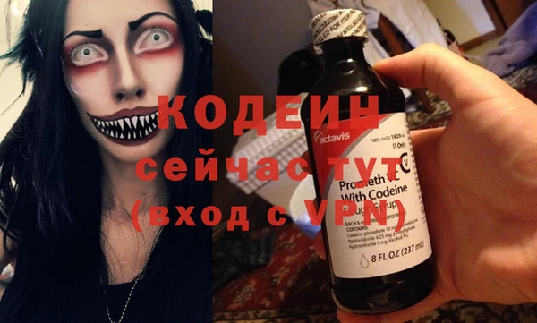 бутик Белокуриха