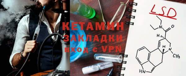 каннабис Белоозёрский