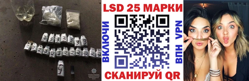 что такое Купино ЛСД экстази ecstasy